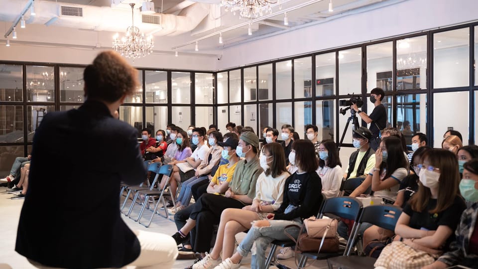 Speaking Engagements